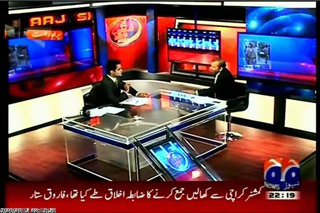 GEO Aaj Shahzaib Khanzada Kay Sath with MQM Dr Farooq Sattar (28 September 2015)