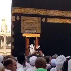 Allah Pak Ka Ghar ki ziyarat 2015