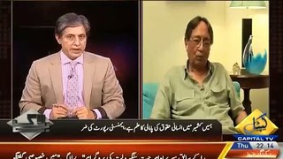 Parvez Musharraf's four points on Kashmir is the only solution of kashmir amarjeet singh ex raw officer