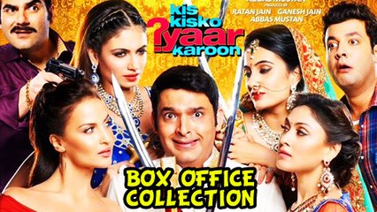 Box Office Report: Kapil Sharma's Kis Kisko Pyaar Karoon Loved By The Viewers