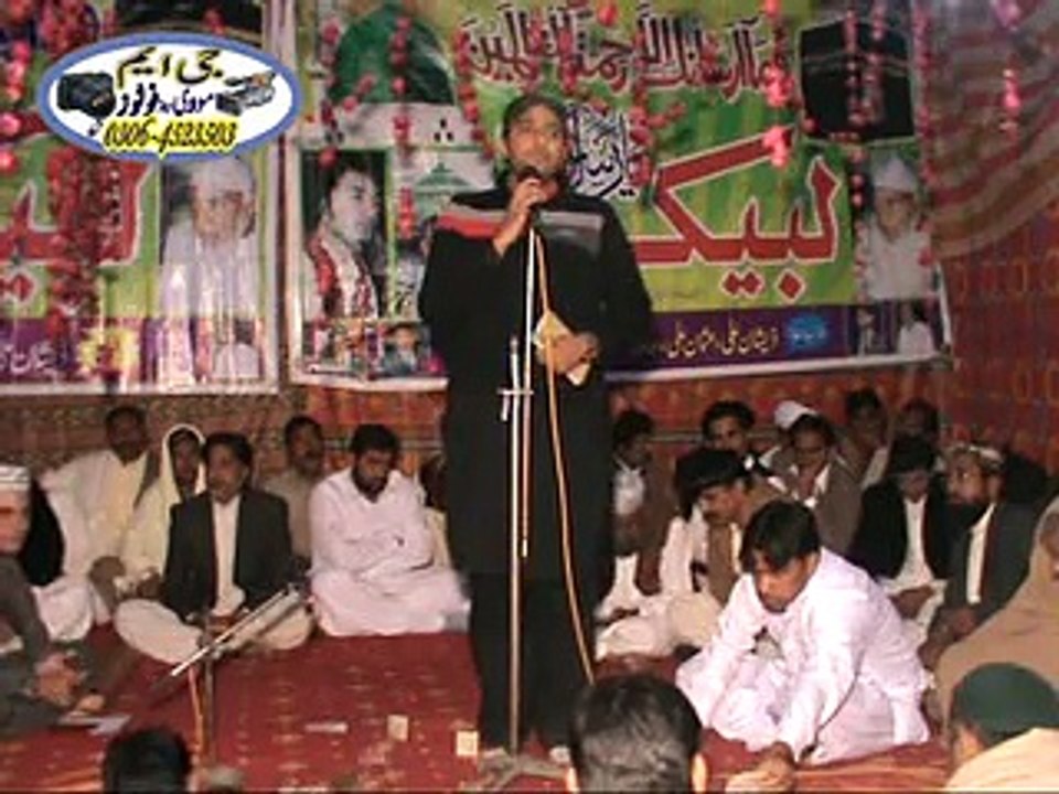 Mehfil.e.natt At ludan with sayed sulman mohsin...