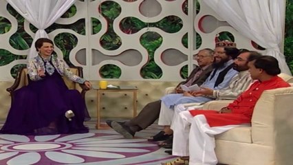 Ganj Ki Fazilat | Funny Poetry post by faisal