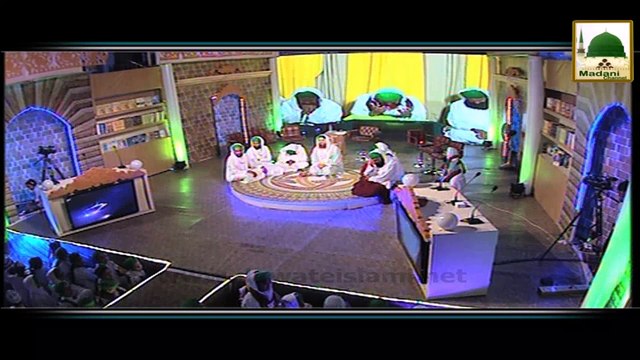 Short Bayan - Mera Kia Banay Ga - Haji Imran Attari