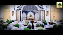 Nabi Ki Muhababt Iman Ki Jan He - Haji Abdul Habib Attari - Short Bayan