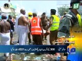Geo News Headlines-28 September 2015-1800