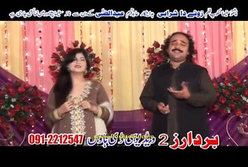 Masta Gulale Ye Zora Shante | Spogme Naaz & Hashmat Sahar | Zwee Da Sharabi Film Hits 2015