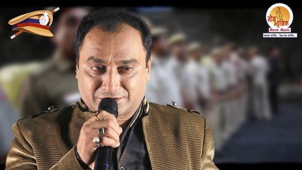Khaki Vardi Ki Atmakatha - Khaki Vardi