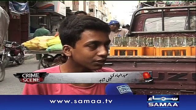 Aghwa ki anokhi wardaat, Crime Scene, 28 Sep 2015