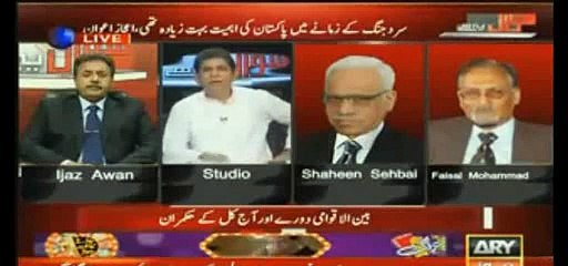 Zardari was aware about US attack in Abbottabad after that what he had asked Hussain Haqqani– Watch video - Video Dailymotion