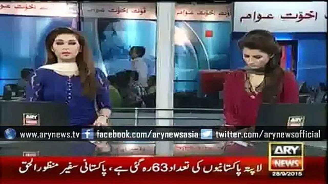 40 Pakistanis confirmed dead; 63 still missing after Mina incident