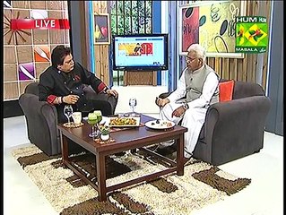 Bawaseer ka Ilaj by Hakeem Munir - Home Treatment Tips
