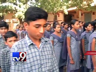 Only one teacher at school of 130 students, Dwarka - Tv9 Gujarati