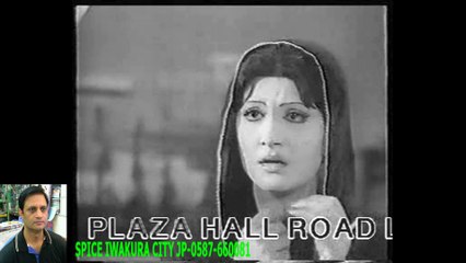 MASOOD RANA - CHUP KAR DAR WAT JA - NOUKAR WOHTI DA-PAK PUNJABI SONG