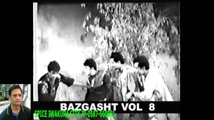 MASOOD RANA - YAARA NAAL BAHARAN - YAARA NAAL BAHARAN-PAKISTANI PUNJABI STAGE SONG-HD