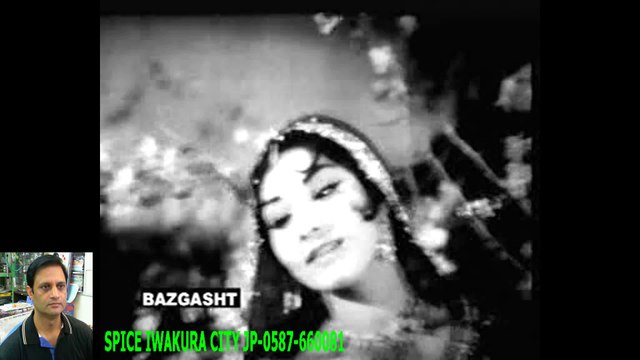 NI HARNI DE NAINA WALIYE [HD] ... MASOOD RANA ... FILM - CHAN SAJNA -PAKISTANI PUNJABI STAGE SONG-HD