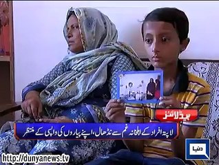 Dunya news headlines 28 Sep 2015, 19:00 PM