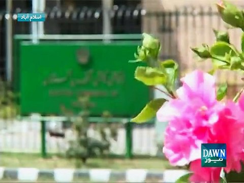 ECP announces deployment of Rangers in Punjab by-polls