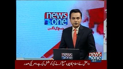 NewsONE Headlines 8PM, 28-September-2015