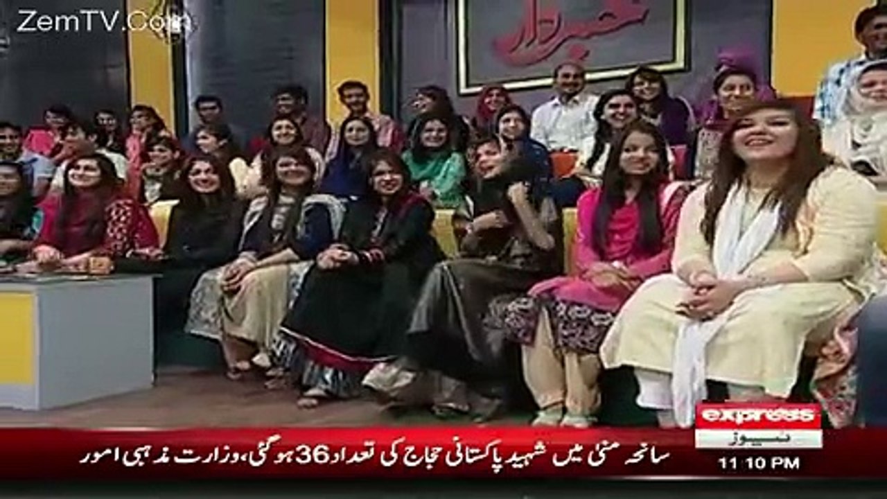 khabardar 27 september 2015
