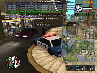 Жалоба на игрока. Advance RP | Yellow
