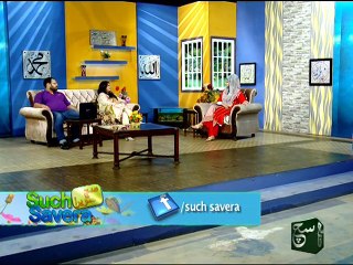 Such Savera 28-09-2015