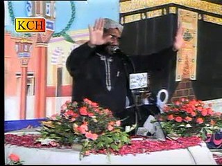 Sohna Madiny Walla Dukhyan Da asra Ay || Qari Shahid ||