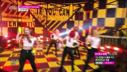 Girls' Generation - Catch Me If You Can, 소녀시대 - 캐치미 이프유캔