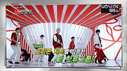 141222 Best Ramyun - BANGTAN J-HOPE & MYNAME Seyong (Türkçe Altyazılı)