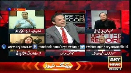 Hashmi accuses Musharraf of compromising Pakistan's sovereignty