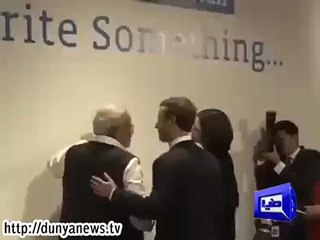 'No one should come in between Modi and camera, not even Mark Zuckerberg'