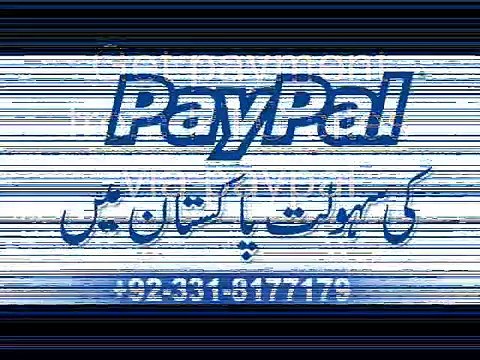 How to make paypal account in pakistan, Verified paypal Urdu / Hindi