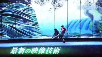 市川染五郎の「鯉（こい）つかみ」～ラスベガスに歌舞伎の花咲く～ - 15.09.27