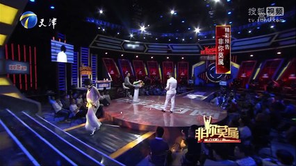 20150928 非你莫属 非你莫属20150928 美女老板离场