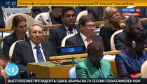 Выступление Президента США Барака Обамы на 70-ой Генассамблее ООН