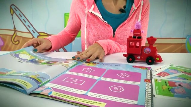 Видео для детей. Мультфильм Свинка Пеппа из игрушек. Маша читает журнал Peppa Pig Пеппе в