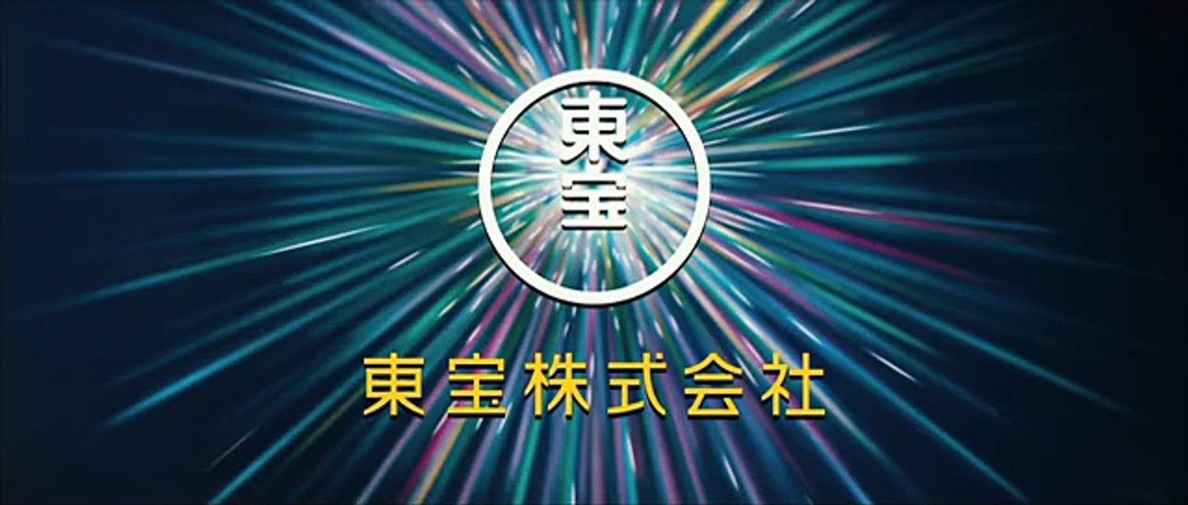 進撃の巨人 ATTACK ON TITAN エンド オブ ザ ワールド フルムービー