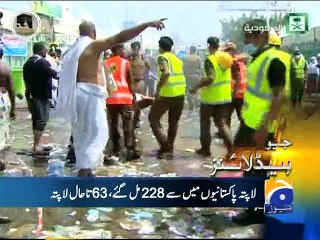 Geo News Headlines-28 September 2015-2200
