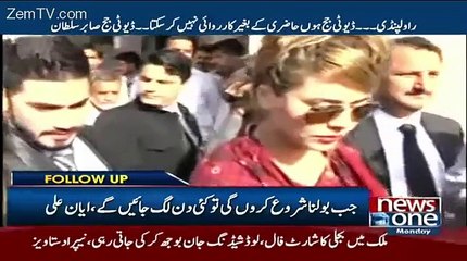 Ayyan Ali Shocked Asif Zardari and Others During Media Talk