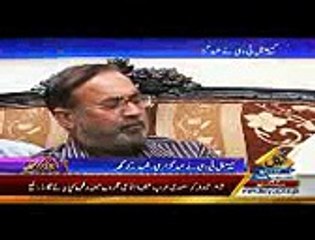 I am Proud of My Son. Shaheed Asfand (FATHER)