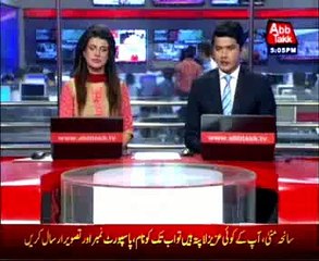 ATC rejects Mustafa Kanju’s bail application