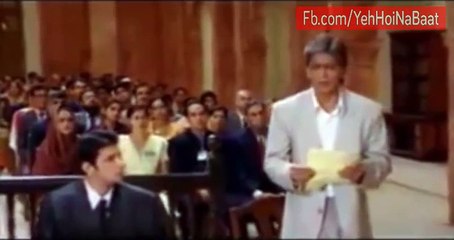 Shukria Raheel Sharif from ShahRukh Khan