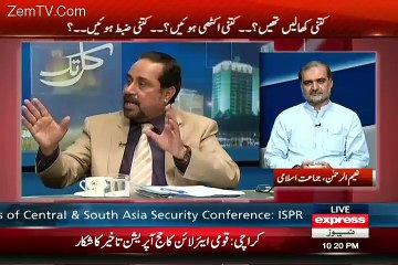 Kal Tak – 28th September 2015