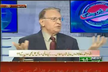 Aaisy Nahi Chalay Ga – 28th September 2015