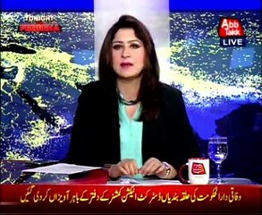 Abb Takk - Tonight with Fereeha Ep 130 28 September 2015