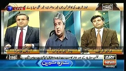 Khabar Se Khabar Tak 28 Sep 2015