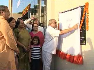 Mehsana Kadi Town Hall opening by Nitin Patel Jayshreeben Patel