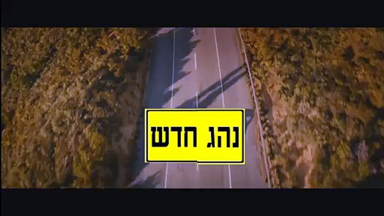 example