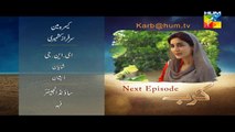 Karb Episode 22 Promo Hum Tv Drama September 28, 2015