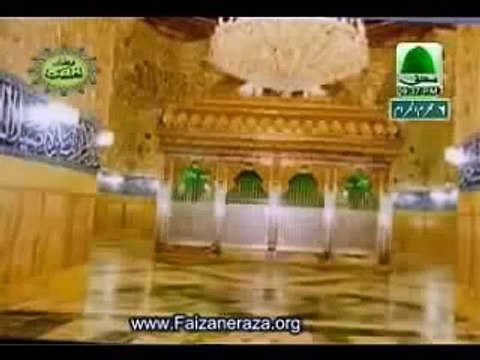 Manqabat: Deen Pe Qurban Ho Gaye Karbala Wale BY Shehzada e Attar Haji Bilal Attari