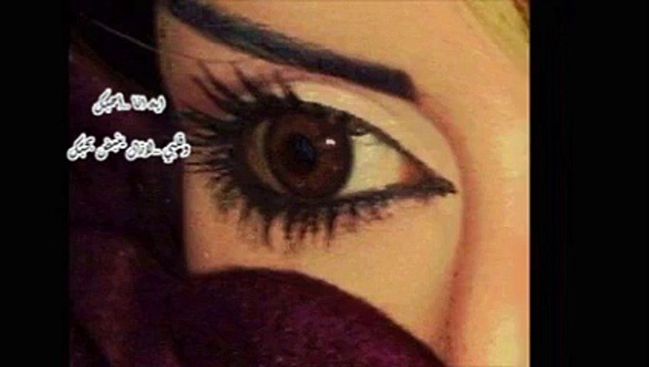 همسات المساء ...